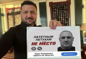 Меми про документи