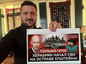 Меми про документи