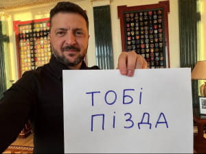 Меми про документи