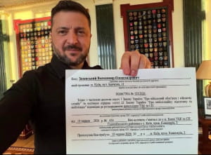 Меми про документи