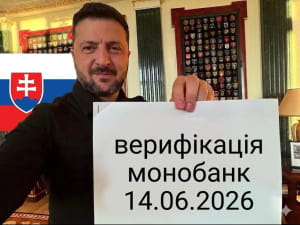 Меми про документи