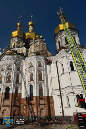 Наслідки атаки 