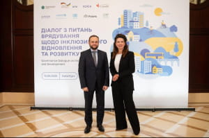 Олексій Кулеба провів зустріч з Президенткою Європейський комітет регіонів Катею Тютто