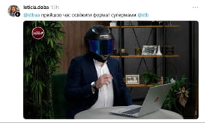 Кумедна ситуація довкола мешканця Іраку