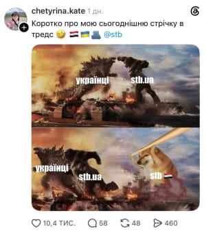 Кумедна ситуація довкола мешканця Іраку