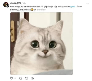 Кумедна ситуація довкола мешканця Іраку