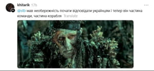 Кумедна ситуація довкола мешканця Іраку