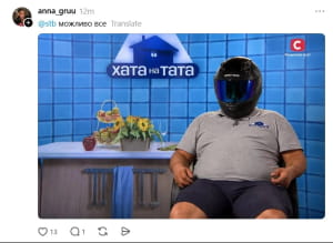 Кумедна ситуація довкола мешканця Іраку