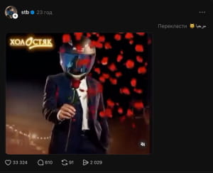 Гумор від мешканця Іраку