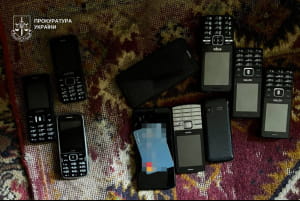 Затримання жінки за підозрою у держзраді