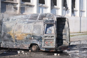 наслідки атаки