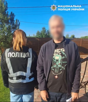 Організували схему виїзду за кордон 