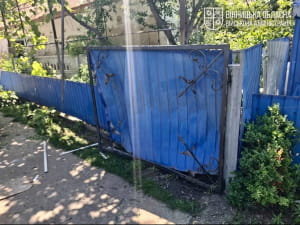 наслідки атаки 