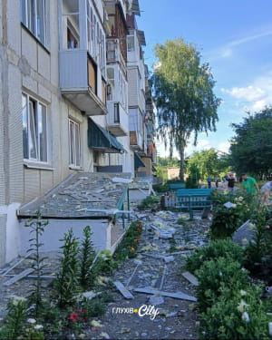 Наслідки удару дроном по Глухову