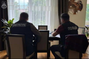 Повідомили про підозру у розтраті деркоштів