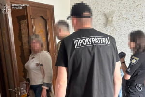 Повідомили про підозру у розтраті деркоштів