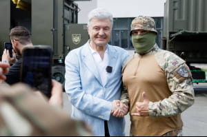 Петро Порошенко