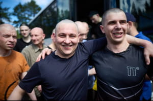 обмін