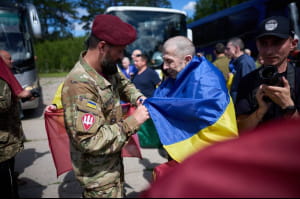 обмін