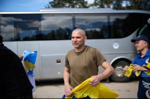 обмін