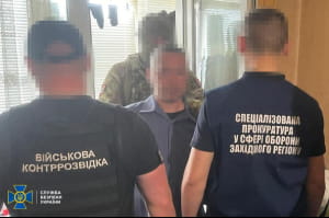 Затримання агентів рф