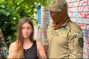 Затримання агентів рф