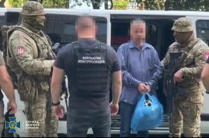 Затримання агентів рф