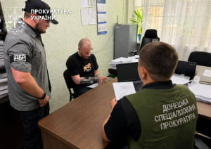Правоохранительные органы уведомили о подозрении военнослужащего Национальной гвардии Украины