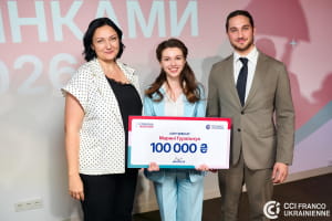Премії Створено Жінками 2026
