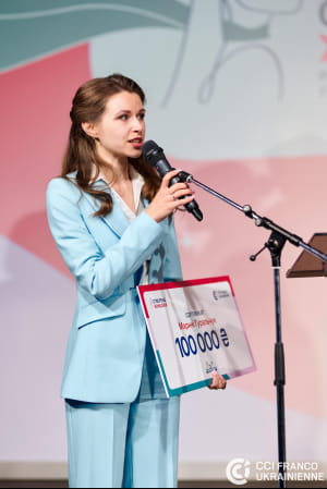 Премії Створено Жінками 2026