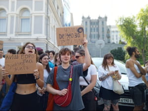Акція протесту проти відставки Федорова