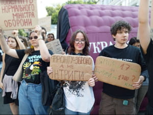 Акція протесту проти відставки Федорова