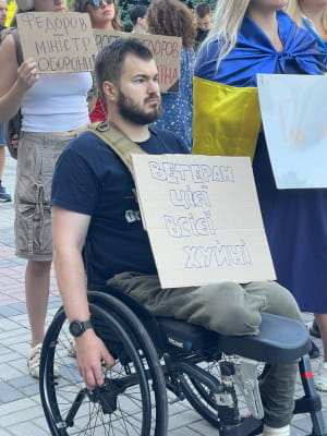 акція протесту проти відставки Федорова