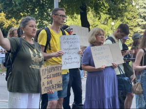акція протесту проти відставки Федорова