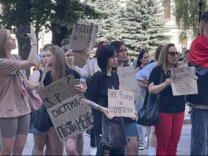 акція протесту проти відставки Федорова