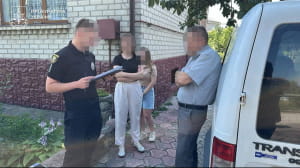 Затримання за підозрою у торгівлі людьми