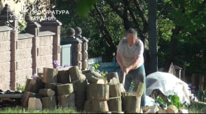 Затримання за підозрою у торгівлі людьми