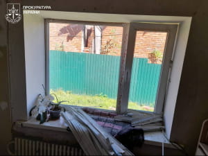 Наслідки атаки