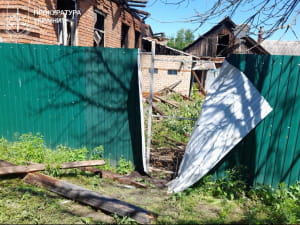 Наслідки атаки