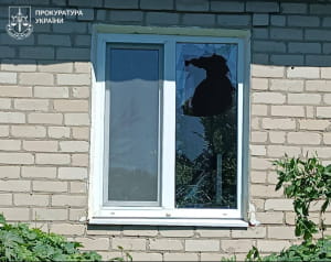 Наслідки атаки