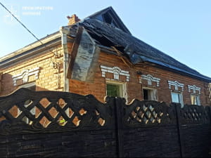 Наслідки атаки