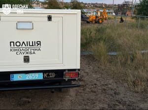 Наслідки атаки рф по парку розваг на Одещині