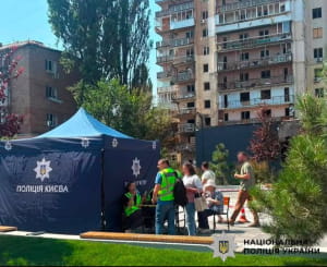 Поліцейські документують наслідки ворожої атаки