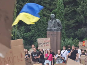 Название: протести за повернення Федорова та відставку Сирського_1