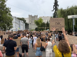 Название: протести за повернення Федорова та відставку Сирського_1