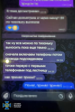 докази