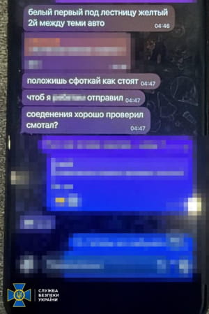 докази