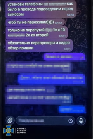 докази