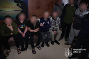 розслідування