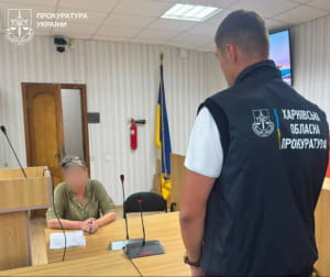 Викрили схему оформлення фіктивної інвалідності для ухилення від мобілізації